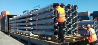 Sistemas de carregamento de contentores